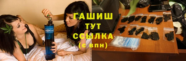 скорость Майский