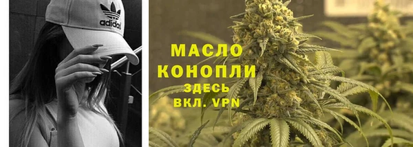 гидропоника Магадан