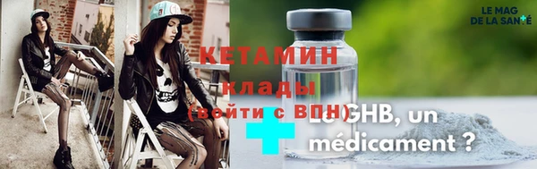 гидропоника Магадан