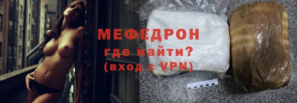 гидропоника Магадан