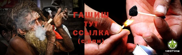 гидропоника Магадан