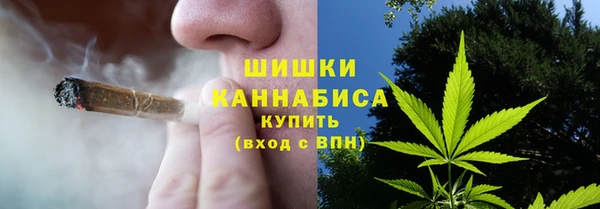 скорость Майский