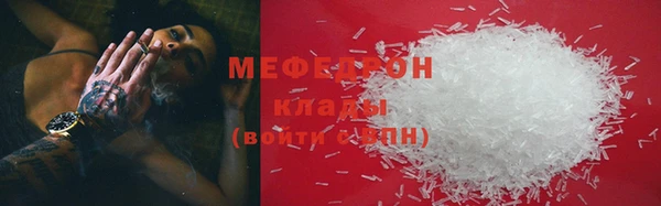 гидропоника Магадан
