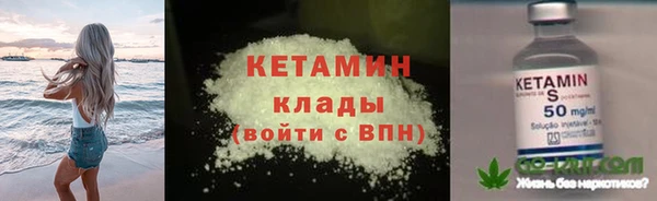 скорость Магас