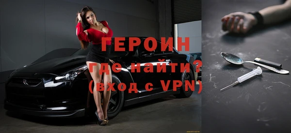 скорость Магас