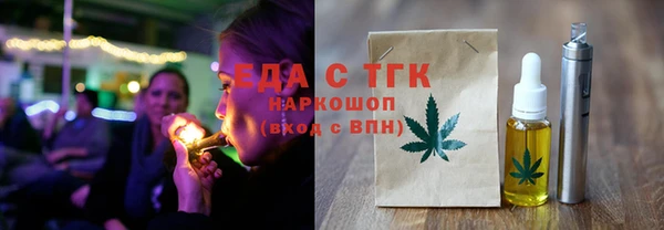 гидропоника Магадан