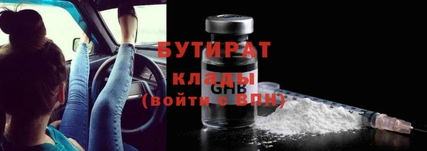 скорость Майский