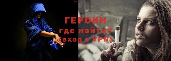 гидропоника Магадан