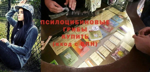 скорость Майский