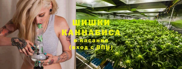 скорость Майский
