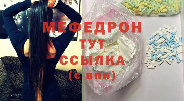 гидропоника Магадан