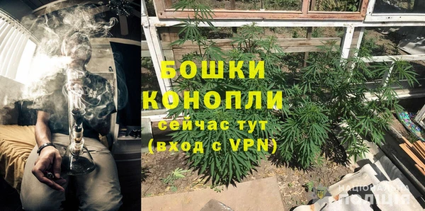 скорость Майский