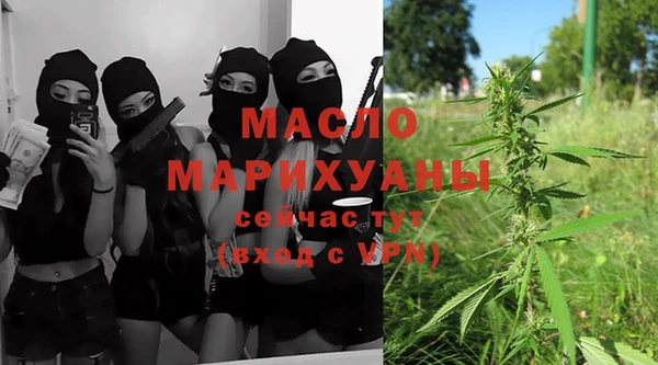 скорость Магас
