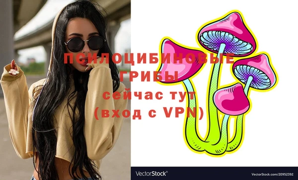скорость Магас