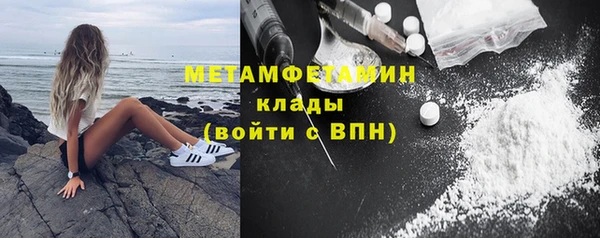 гидропоника Магадан