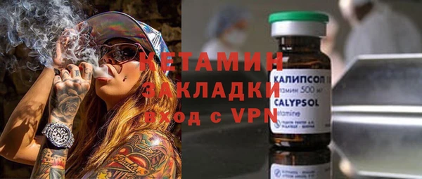 скорость Магас