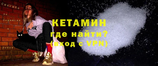 скорость Майский