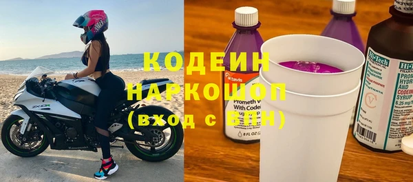 скорость Магас