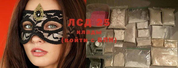 гидропоника Магадан