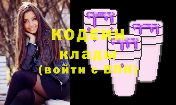 гидропоника Магадан