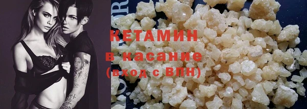 гидропоника Магадан