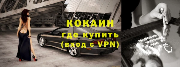 гидропоника Магадан