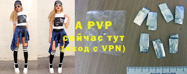 гидропоника Магадан