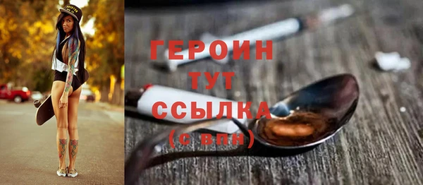 гидропоника Магадан